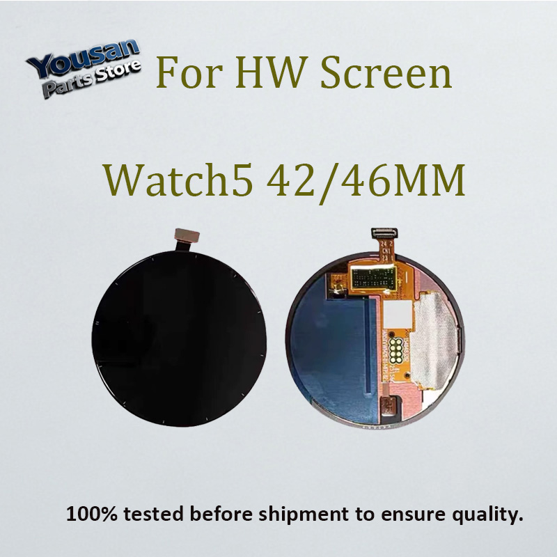 Smart Watch Accessories - Layar LCD Pengganti Smart Watch Tough