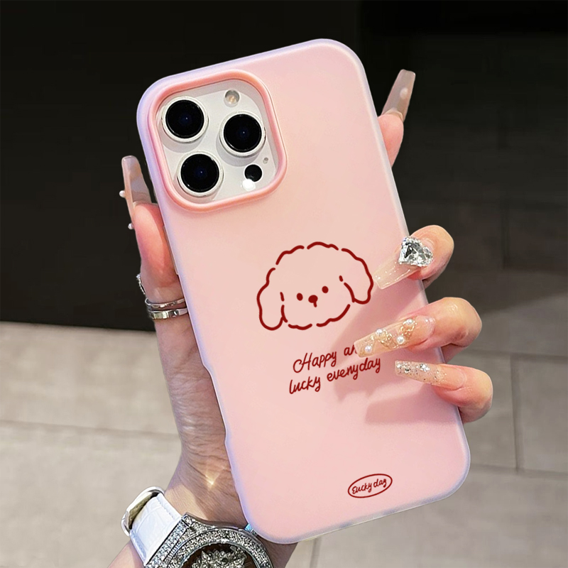 Samsung Galaxy A55 - Casing Ponsel Pola Anak Anjing Lucu
