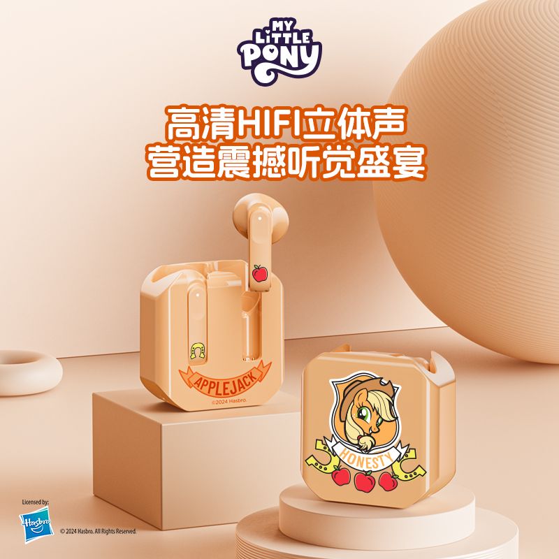 My Little Pony Earphone Blueto - Smartwatch Universal ulasan dan harga